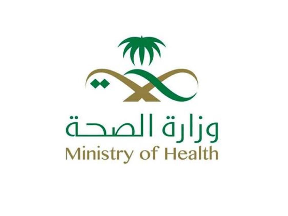 "الصحة" توقع حزمة من الاتفاقيات مع مستشفيات القطاع الخاص