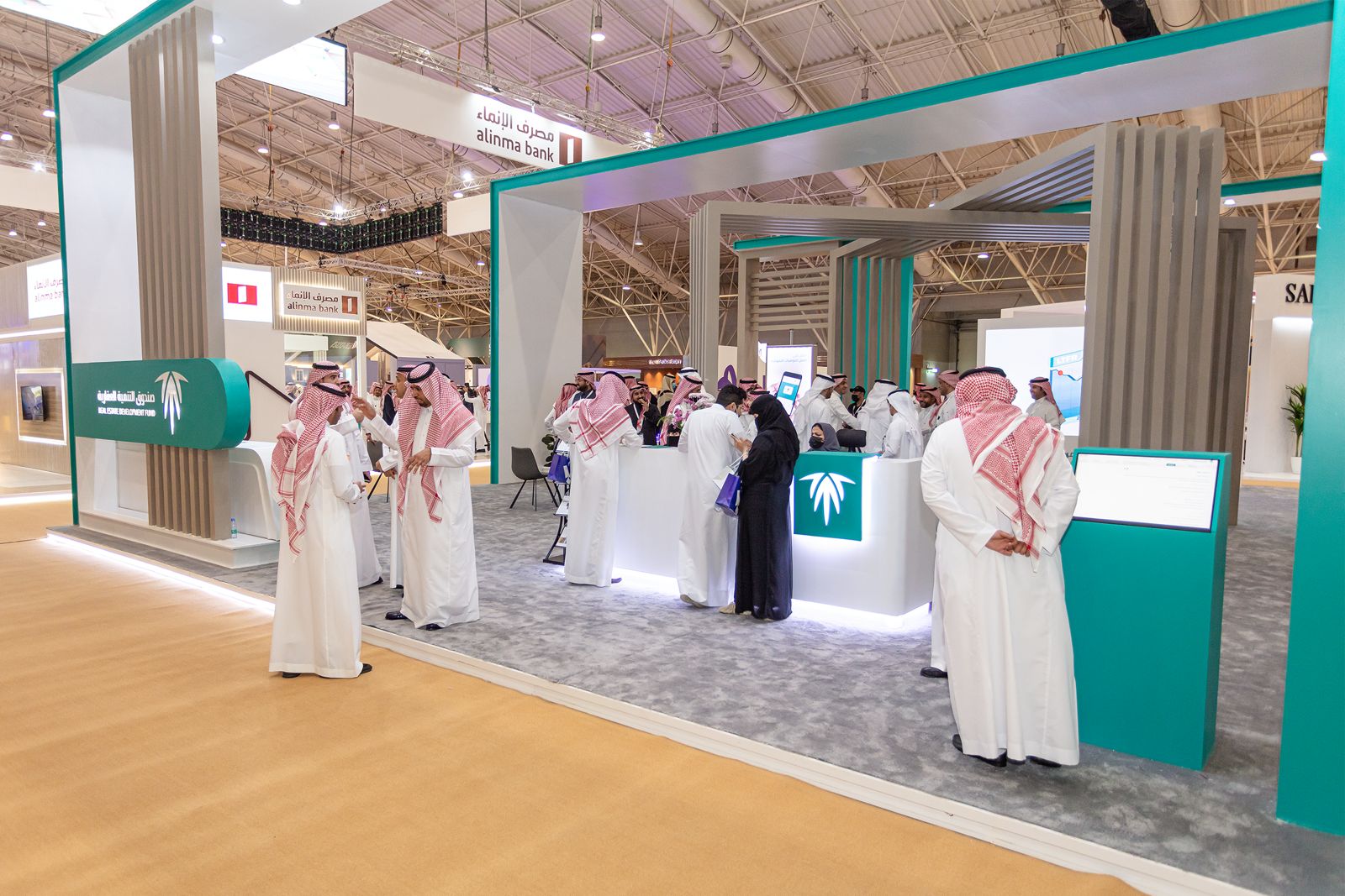 صندوق التنمية العقارية يعرف بالبرامج والممكنات في معرض ريستاتكس بالرياض