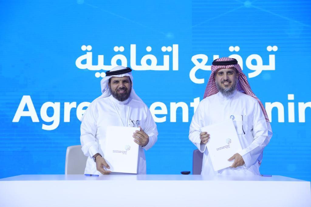 مذكرة تعاون بين «التحلية» و «الجامعة الإلكترونية» لدعم التوطين و الرقمنة