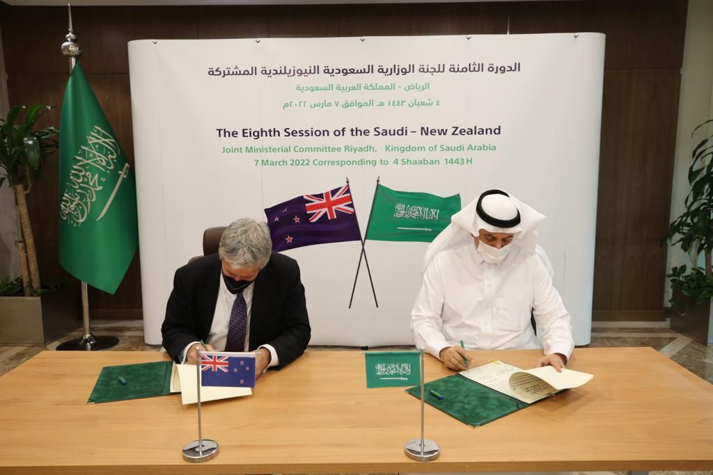 الفضلي" يترأس جانب المملكة في اجتماعات اللجنة السعودية- النيوزلندية المشتركة بالرياض"
