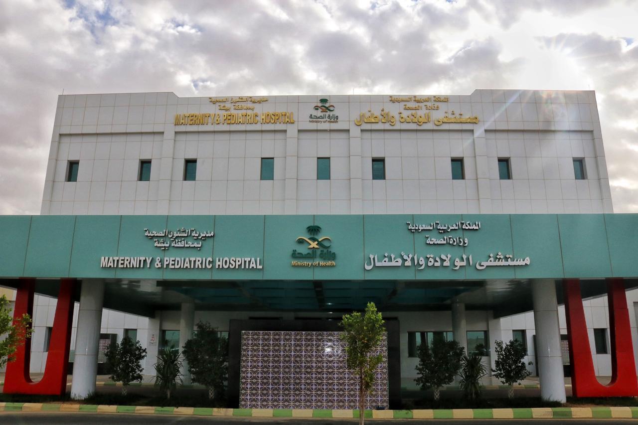 1868أكثر من 7 الآف خدمة طبية وعملية ناجحة لمولود خديج في بيشة