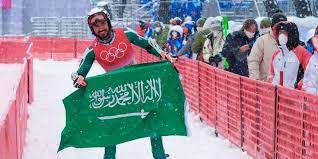 لاعب منتخب المملكة للرياضات الشتوية يختتم مشاركة المملكة في أولمبياد بكين