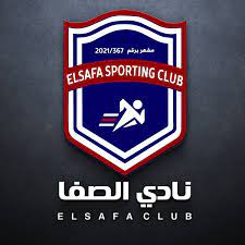 نادي الصفا يحقق كأس بطولة أندية الدمام