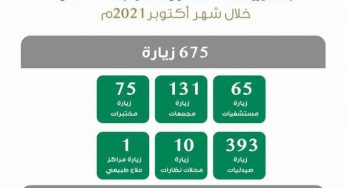 received_385475803328779-346x188