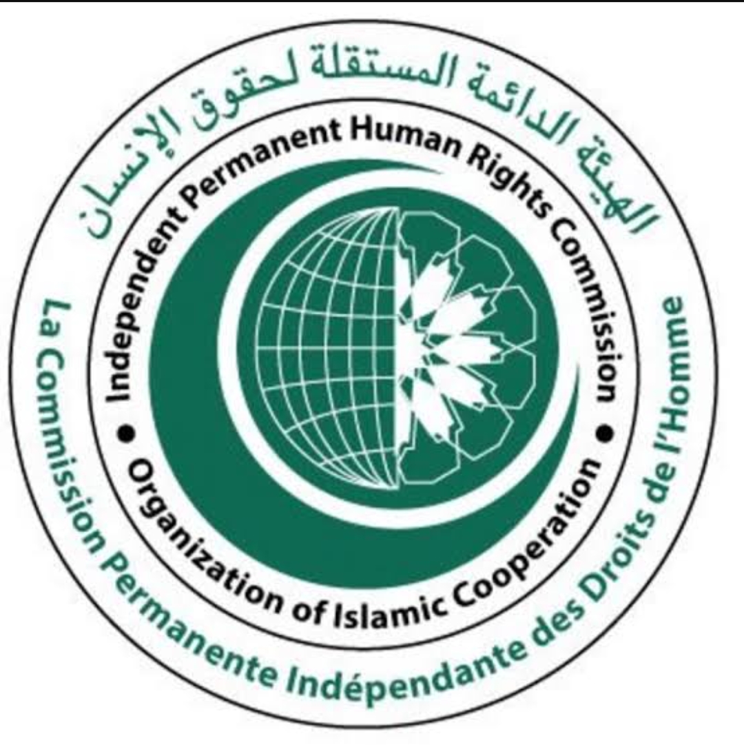 هيئة حقوق الإنسان بمنظمة التعاون الإسلامي تعقد دورتها الثامنة عشرة