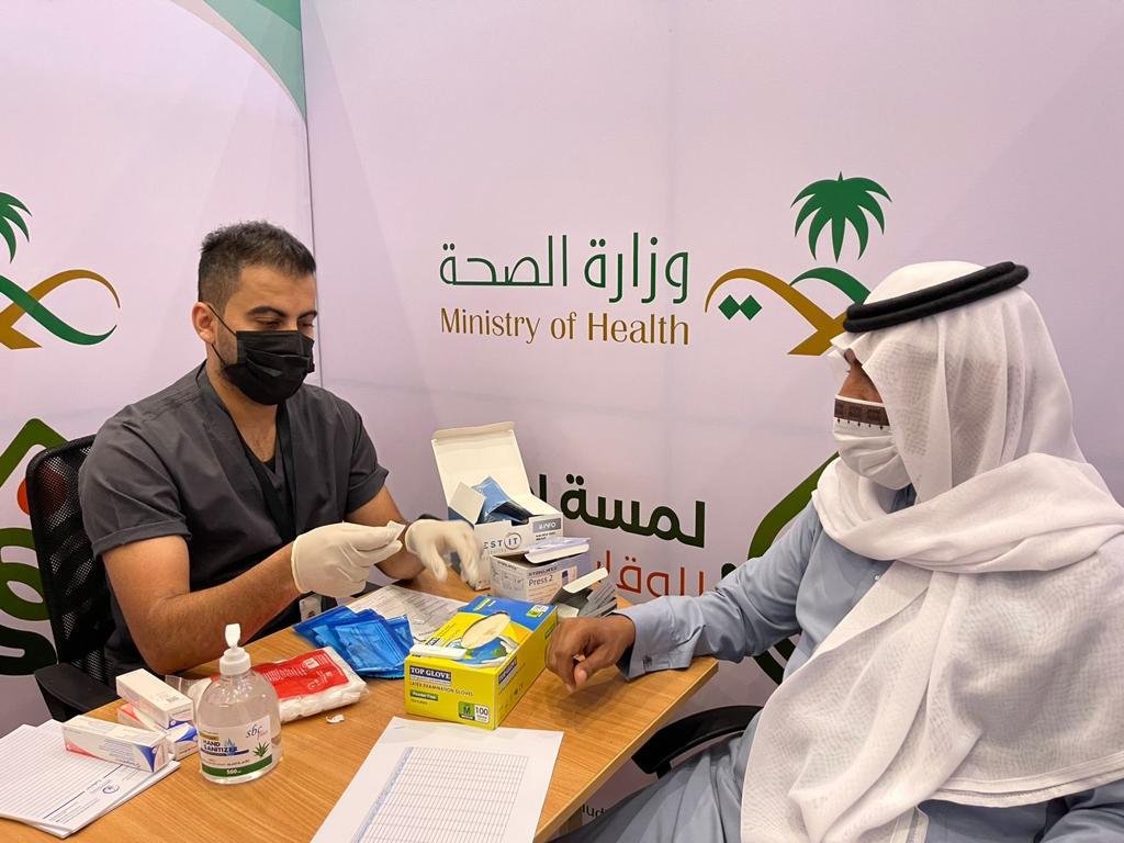 القطاع المركزي يدشن معرضاً صحياً بكادي مول بجازان