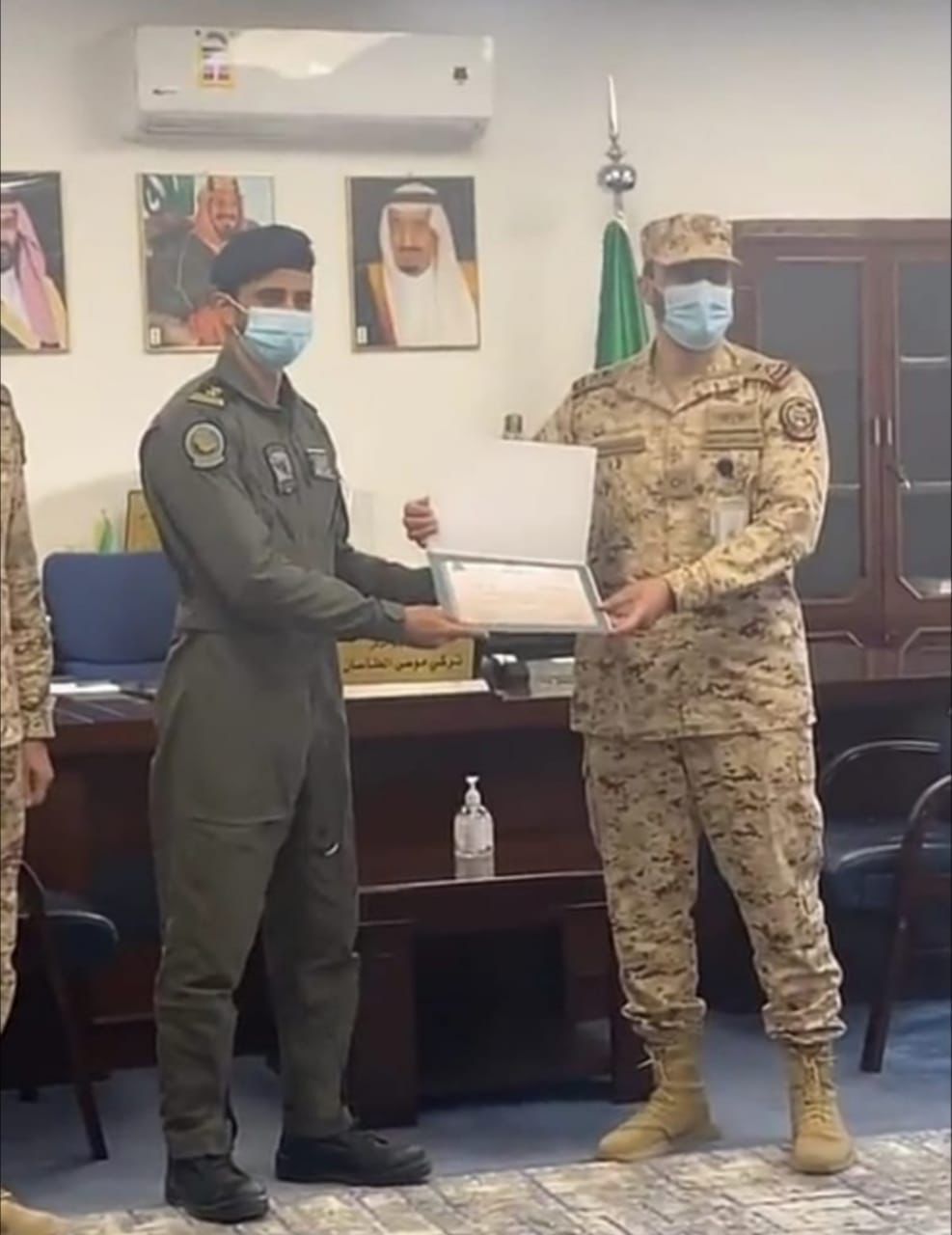 WhatsApp Image 2021-12-31 at 10.49.08 PM