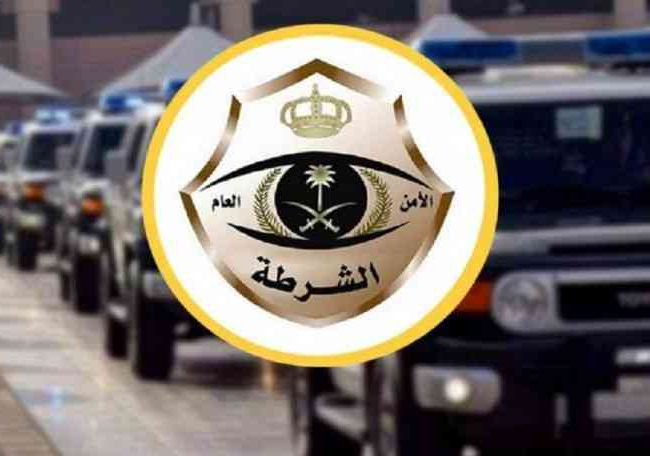 القبض على مقيم هدّد المارة بقطعة حديدية وتكسير زجاج عددٍ من المركبات