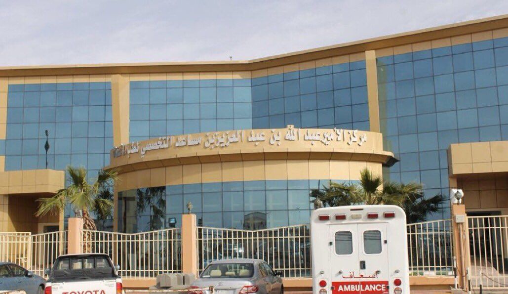 إجراء أكثر من 24 ألف خدمة بطب أسنان عرعر