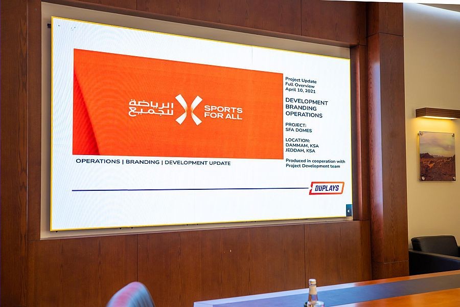 سمو الأمير عبدالعزيز بن سعد يستقبل مدير فرع وزارة ‏الرياضة بالمنطقة